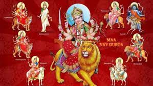 Maa Durga Nav Avtar