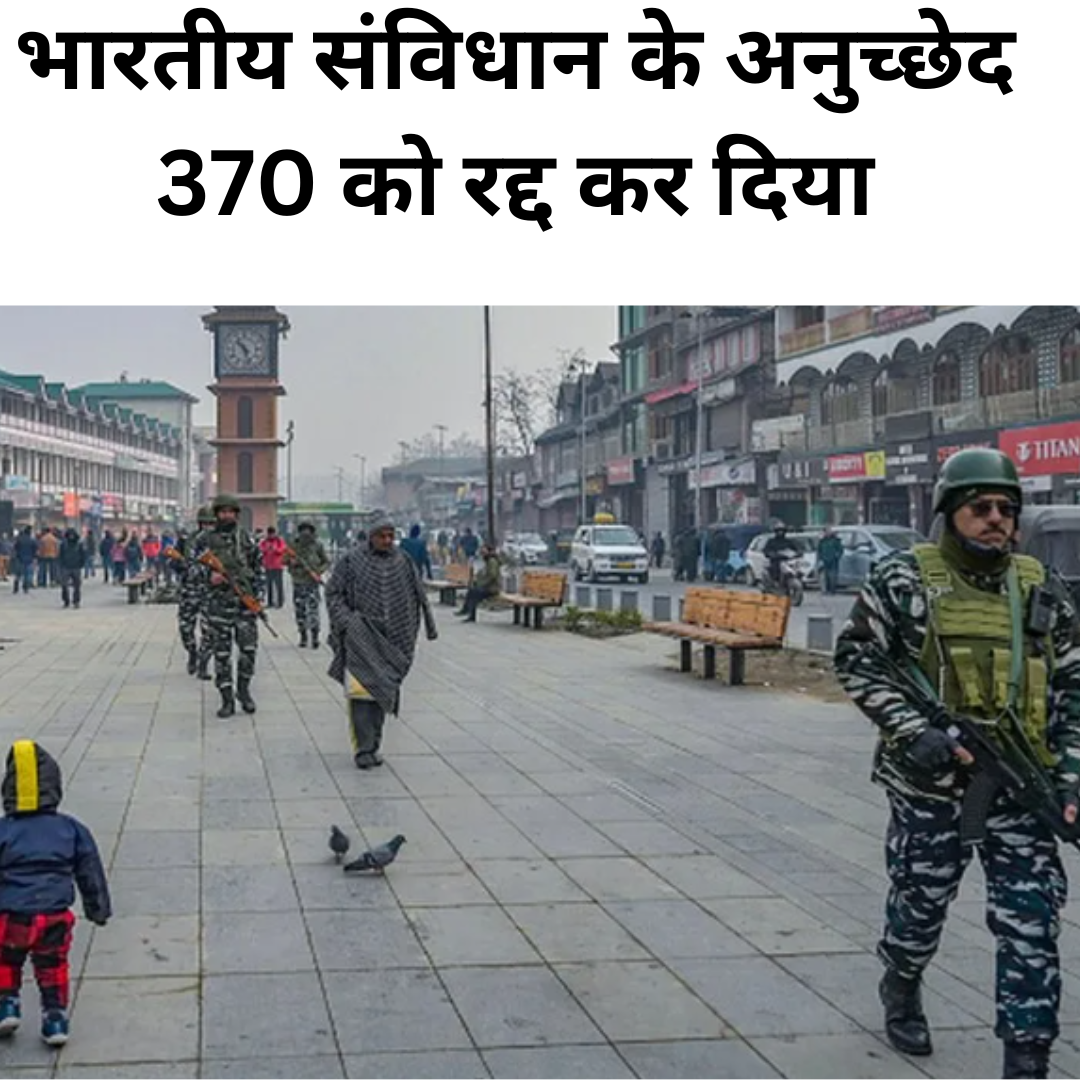 Article 370: India Supreme Court upholds repeal of Kashmir's special status