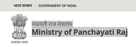 Ministry of Panchayati Raj